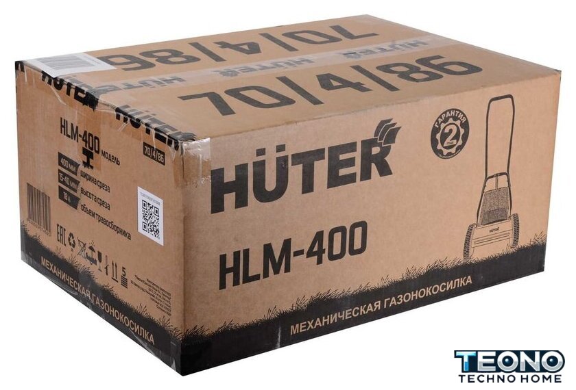 Газонокосилка Huter HLM-400 - Изображение №8 — Интернет-магазин Teono.by