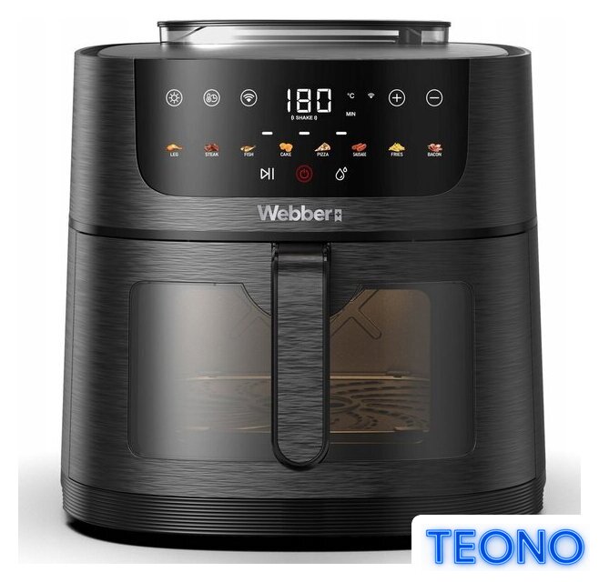 Аэрогриль (аэрофритюрница) Webber AF800 - Изображение №1 — Интернет-магазин Teono.by
