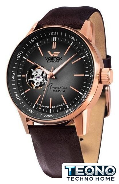 Наручные часы Vostok Europe NH38A/560B602 - Изображение №1 — Интернет-магазин Teono.by