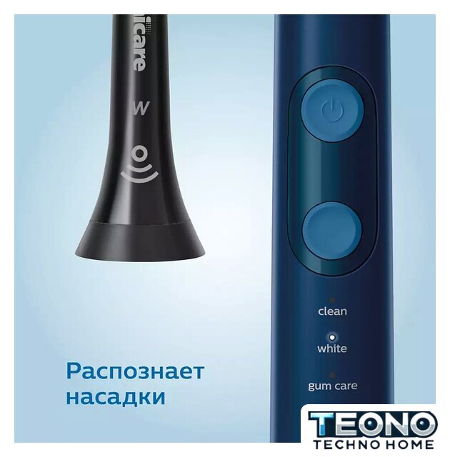 Электрическая зубная щетка Philips HX6851/53 - Изображение №9 — Интернет-магазин Teono.by