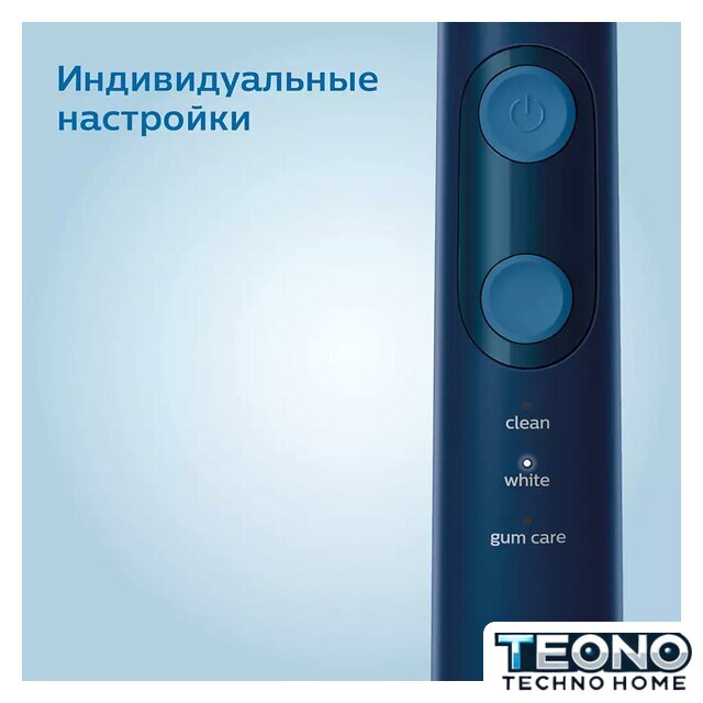Электрическая зубная щетка Philips HX6851/53 - Изображение №10 — Интернет-магазин Teono.by