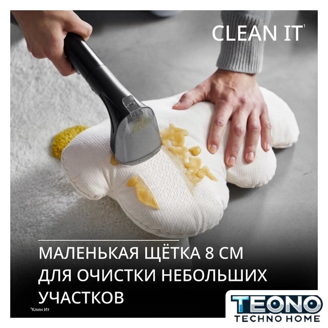 Пылесос Tefal Clean It IZ5011F0 - Изображение №6 — Интернет-магазин Teono.by