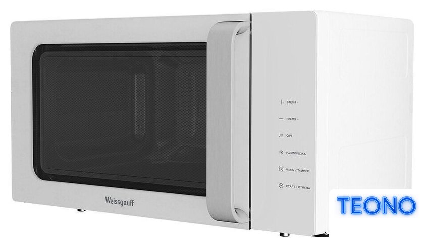 Микроволновая печь Weissgauff MWO-430 White Glass - Изображение №18 — Интернет-магазин Teono.by