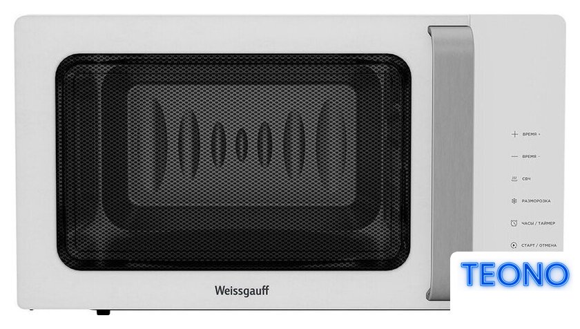 Микроволновая печь Weissgauff MWO-430 White Glass - Изображение №20 — Интернет-магазин Teono.by