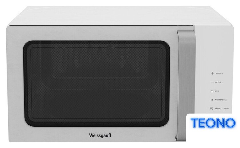 Микроволновая печь Weissgauff MWO-430 White Glass - Изображение №1 — Интернет-магазин Teono.by