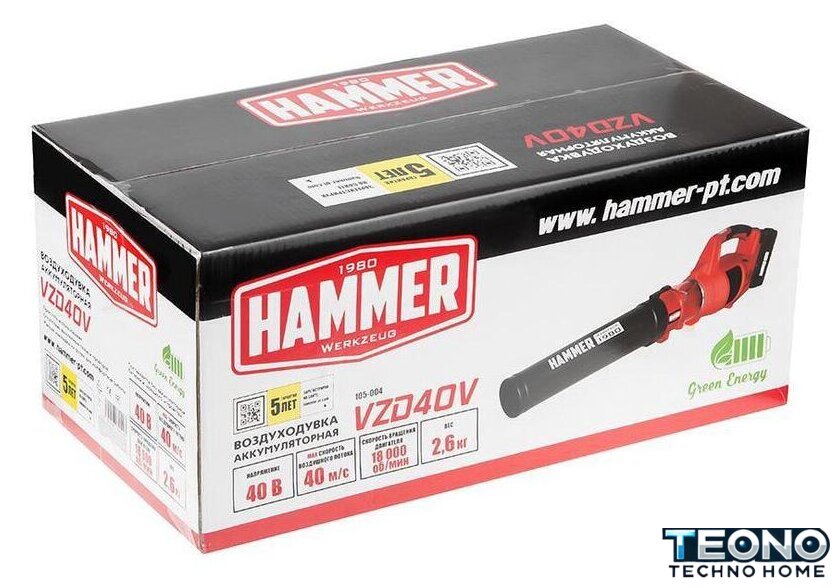  Hammer VZD40V (без АКБ) - Изображение №9 — Интернет-магазин Teono.by