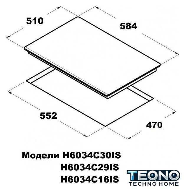 Варочная панель Schtoff H6034C30IS Black - Изображение №6 — Интернет-магазин Teono.by