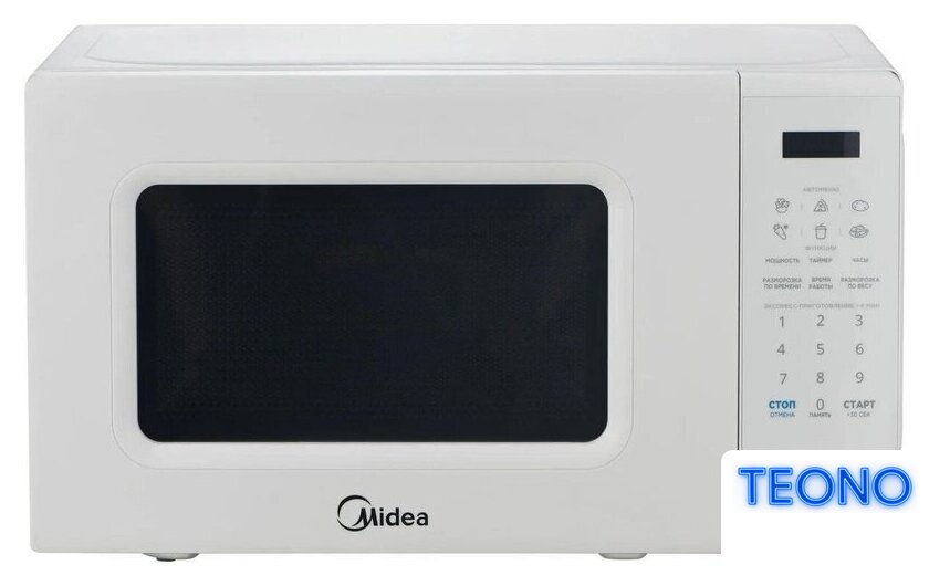 Микроволновая печь Midea EM720C2PR-W - Изображение №6 — Интернет-магазин Teono.by