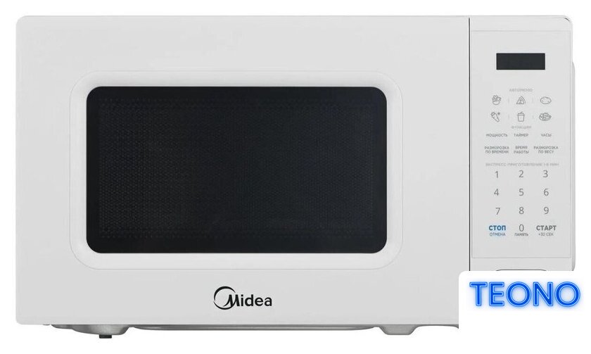 Микроволновая печь Midea EM720C2PR-W - Изображение №1 — Интернет-магазин Teono.by