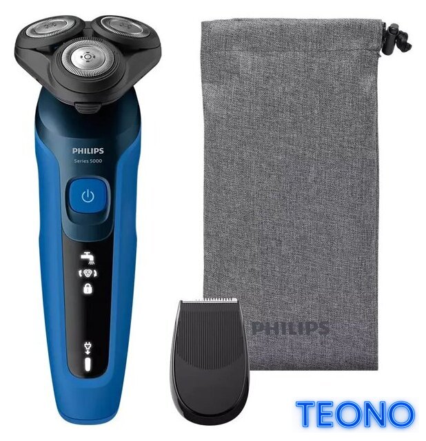 Электробритва Philips S5466/18 - Изображение №1 — Интернет-магазин Teono.by