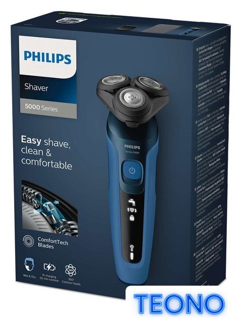 Электробритва Philips S5466/18 - Изображение №8 — Интернет-магазин Teono.by