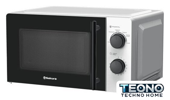 Микроволновая печь Sakura SA-7050W - Изображение №1 — Интернет-магазин Teono.by