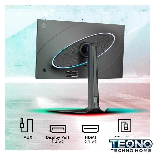 Игровой монитор GMNG GM-27F23 - Изображение №9 — Интернет-магазин Teono.by
