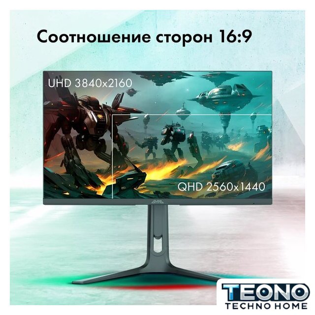 Игровой монитор GMNG GM-27F23 - Изображение №4 — Интернет-магазин Teono.by