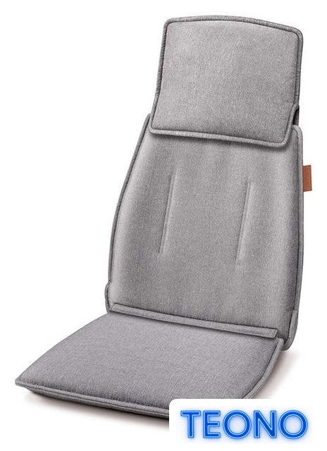 Массажная накидка на сиденье Beurer MG 330 (grey) - Изображение №1 — Интернет-магазин Teono.by