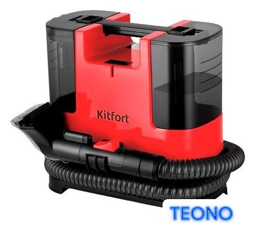 Пылесос Kitfort KT-5162-1 - Изображение №1 — Интернет-магазин Teono.by