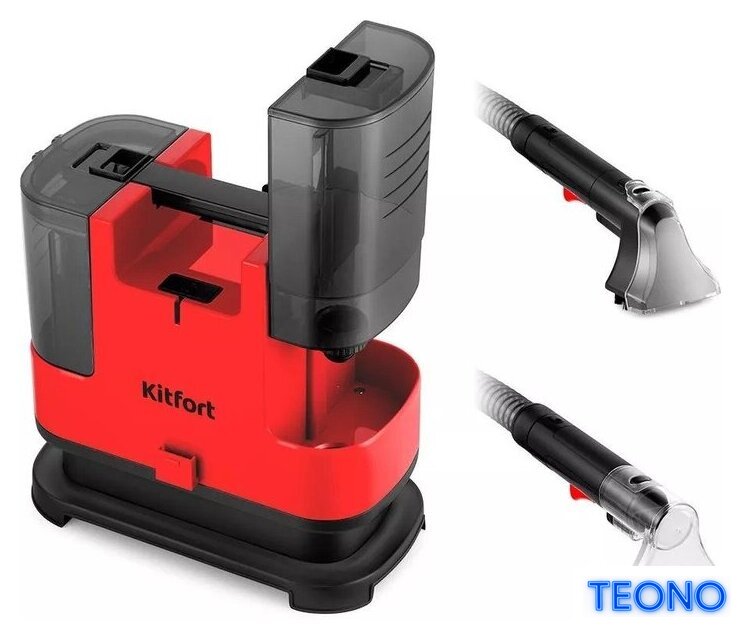 Пылесос Kitfort KT-5162-1 - Изображение №5 — Интернет-магазин Teono.by
