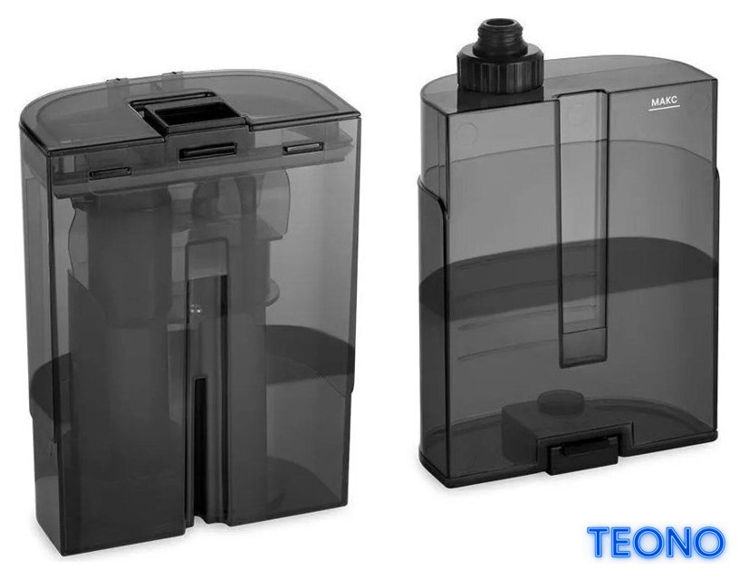 Пылесос Kitfort KT-5162-1 - Изображение №4 — Интернет-магазин Teono.by