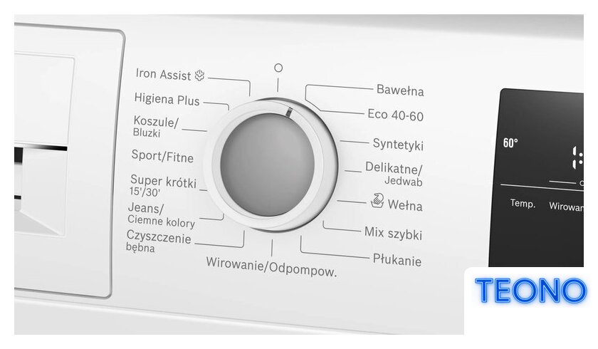 Стиральная машина Bosch Serie 4 WAN2823APL - Изображение №4 — Интернет-магазин Teono.by