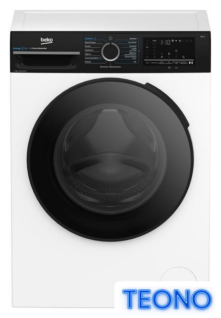 Стиральная машина BEKO BM3WFU47215WBDC - Изображение №1 — Интернет-магазин Teono.by