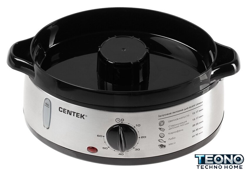 Пароварка CENTEK CT-1457 - Изображение №4 — Интернет-магазин Teono.by