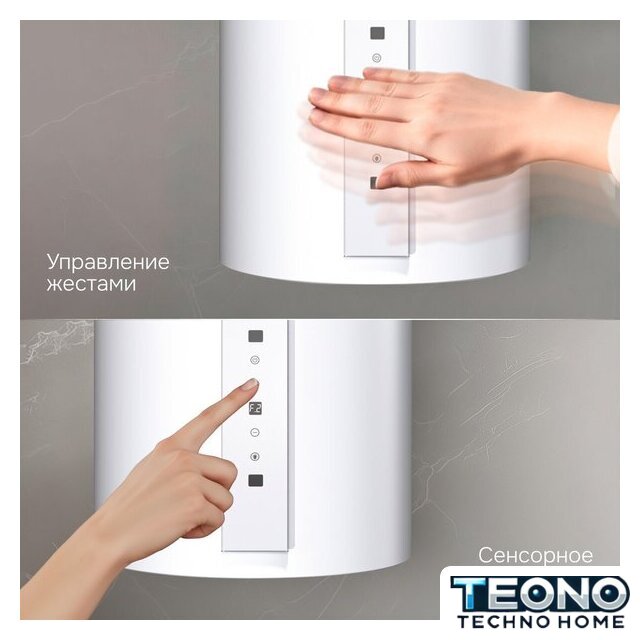 Кухонная вытяжка Zigmund & Shtain K 160.4 W - Изображение №9 — Интернет-магазин Teono.by