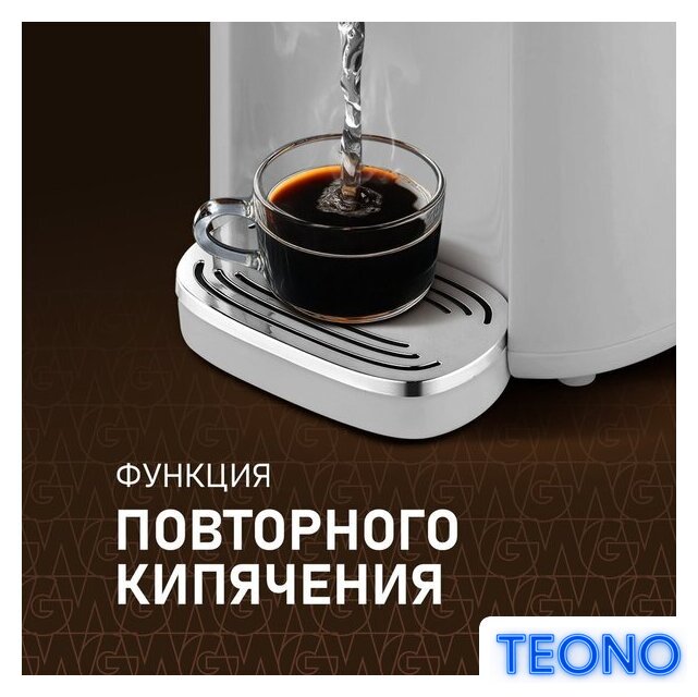 Термопот Weissgauff WWT 5010 Touch DWx - Изображение №7 — Интернет-магазин Teono.by