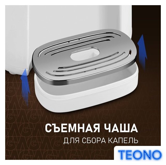 Термопот Weissgauff WWT 5010 Touch DWx - Изображение №13 — Интернет-магазин Teono.by