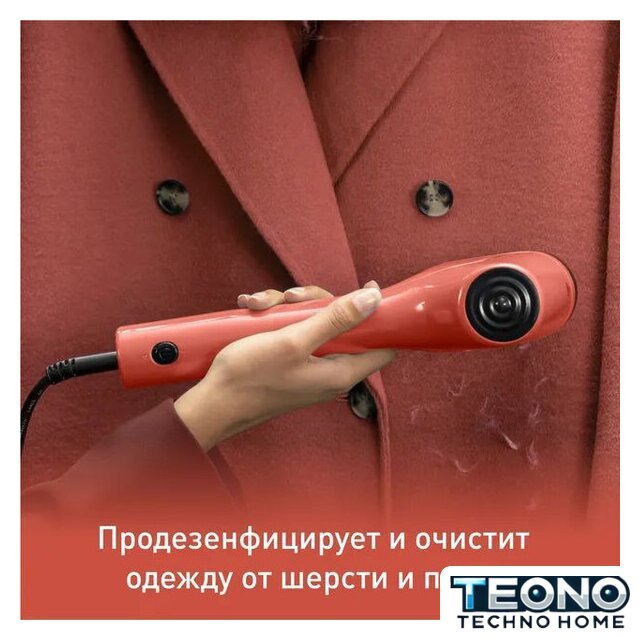 Отпариватель Tefal Pure Pop DT2022E1 - Изображение №4 — Интернет-магазин Teono.by