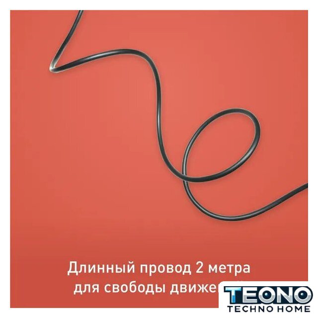 Отпариватель Tefal Pure Pop DT2022E1 - Изображение №6 — Интернет-магазин Teono.by