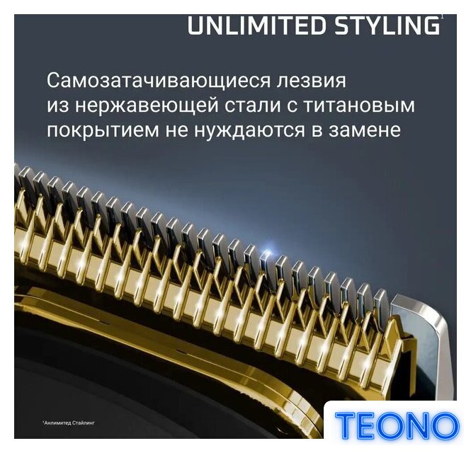 Универсальный триммер Rowenta Selectium TN9444E0 - Изображение №10 — Интернет-магазин Teono.by