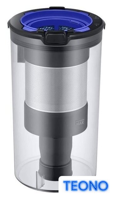 Пылесос Samsung VS20B75ADR5/EV - Изображение №5 — Интернет-магазин Teono.by