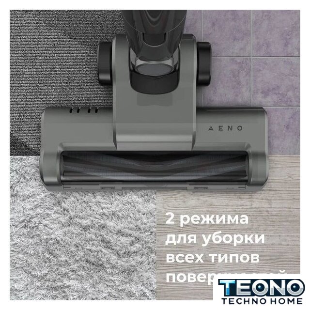 Пылесос AENO SC1 - Изображение №19 — Интернет-магазин Teono.by