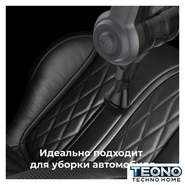 Пылесос AENO SC1 - Изображение №17 — Интернет-магазин Teono.by