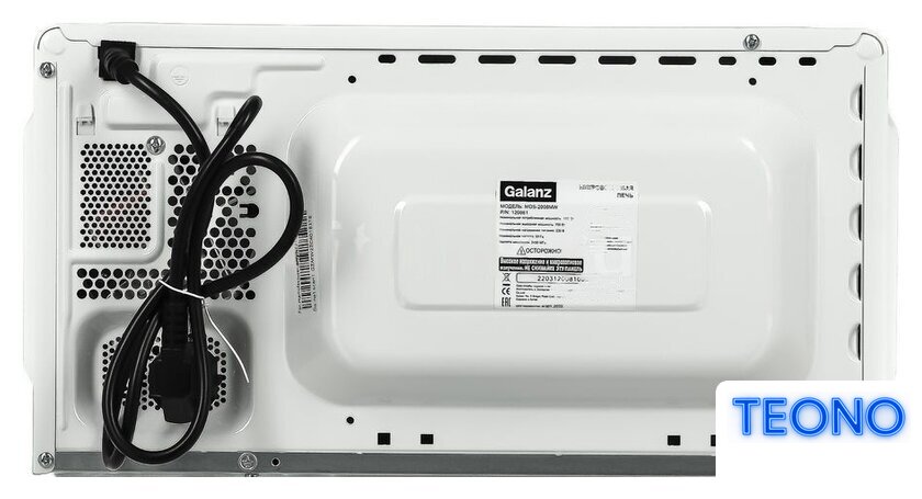 Микроволновая печь Galanz MOS-2008MW - Изображение №6 — Интернет-магазин Teono.by