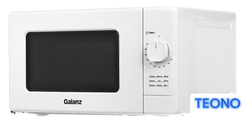 Микроволновая печь Galanz MOS-2008MW - Изображение №2 — Интернет-магазин Teono.by