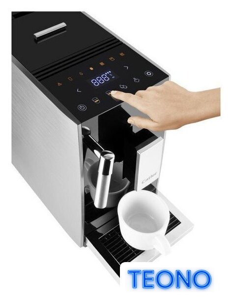 Кофемашина Catler EA 801 Cubisto - Изображение №14 — Интернет-магазин Teono.by