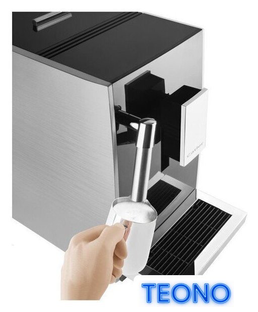 Кофемашина Catler EA 801 Cubisto - Изображение №13 — Интернет-магазин Teono.by