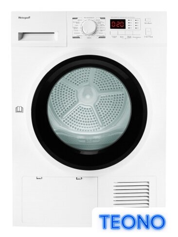 Сушильная машина Weissgauff WD 6128 D - Изображение №1 — Интернет-магазин Teono.by