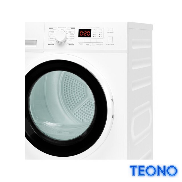 Сушильная машина Weissgauff WD 6128 D - Изображение №4 — Интернет-магазин Teono.by