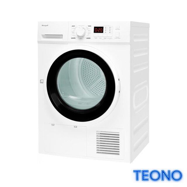Сушильная машина Weissgauff WD 6128 D - Изображение №5 — Интернет-магазин Teono.by