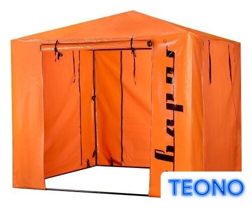 Палатка Сварог GZ925 2.5×2.5 - Изображение №1 — Интернет-магазин Teono.by