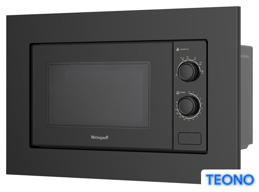 Микроволновая печь Weissgauff HMT-2016 BGL Flat Table - Изображение №5 — Интернет-магазин Teono.by