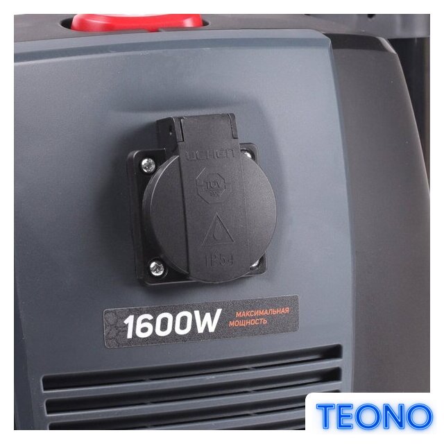 Пылесос Patriot VC 630 - Изображение №6 — Интернет-магазин Teono.by