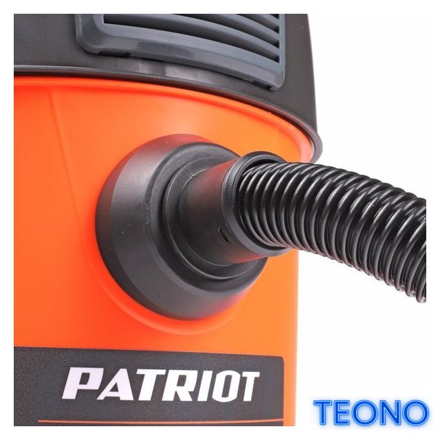 Пылесос Patriot VC 630 - Изображение №10 — Интернет-магазин Teono.by