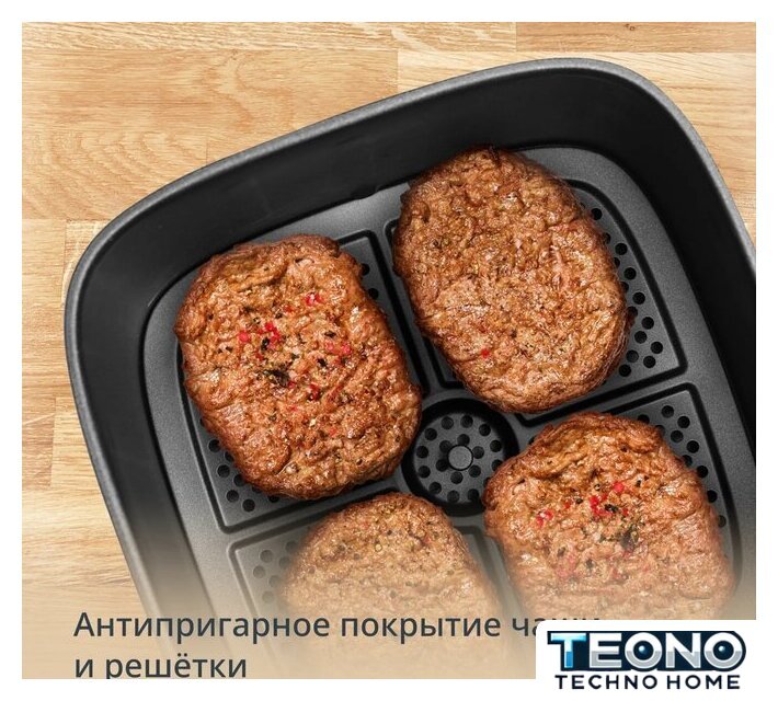 Аэрогриль (аэрофритюрница) Tefal EY2454E0 - Изображение №7 — Интернет-магазин Teono.by