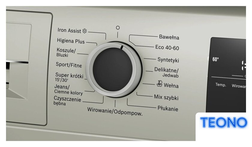 Стиральная машина Bosch Serie 4 WAN28M3SPL - Изображение №3 — Интернет-магазин Teono.by