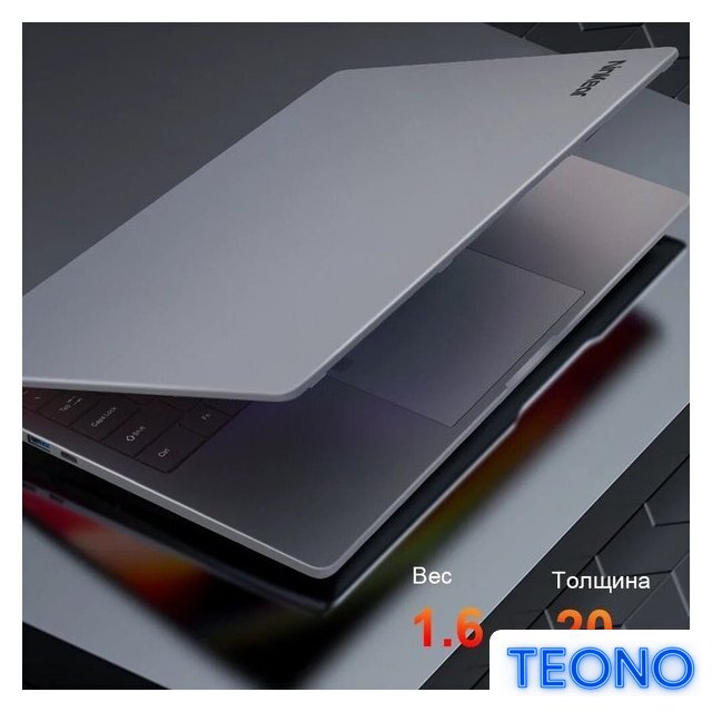 Ноутбук Ninkear A15 Plus 2025 16GB/1TB - Изображение №3 — Интернет-магазин Teono.by