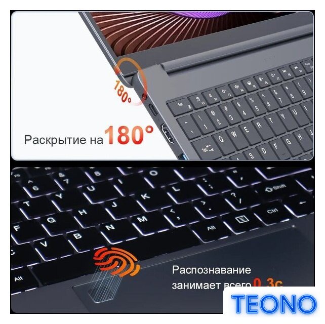 Ноутбук Ninkear A15 Plus 2025 16GB/1TB - Изображение №4 — Интернет-магазин Teono.by