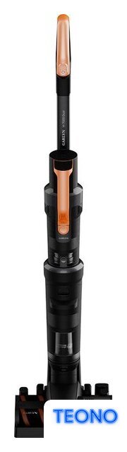 Пылесос Garlyn M-7500 Dual - Изображение №1 — Интернет-магазин Teono.by